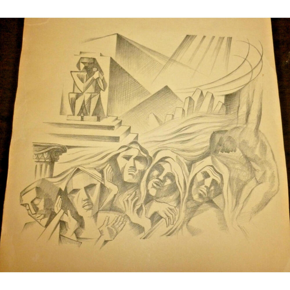 Vintage Monochromatic‎ Cubist style Print Max Lazar Laza Lagar 9x12" Pyramid